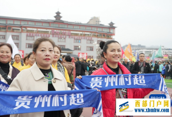 新华鲜报|“村超”开启新赛季 来看贵州榕江追“球”新活力(图1) 新华鲜报|“村超”开启新赛季 来看贵州榕江追“球”新活力(图1)