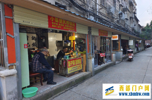 坚持为民服务理念 多地积极探索城市治理现代化新路径(图2) 坚持为民服务理念 多地积极探索城市治理现代化新路径(图2)