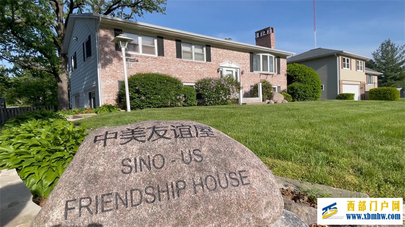 元首外交·心相近|为中美友好注入“青春力量”(图1) 元首外交·心相近|为中美友好注入“青春力量”(图1)