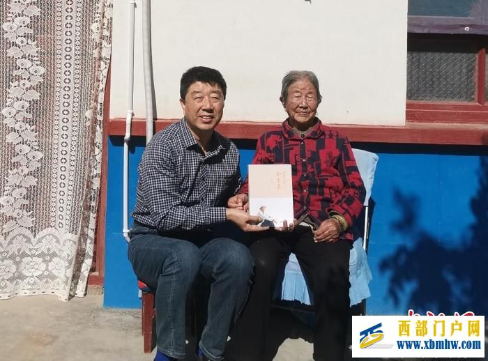 甘肃作家出书缅怀“金老爷子”:留住父亲70载“田园童话”(图3) 甘肃作家出书缅怀“金老爷子”:留住父亲70载“田园童话”(图3)