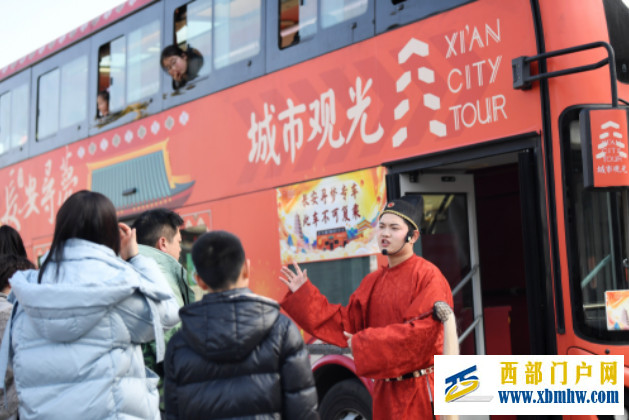 西安:在多元游玩方式中感知更浓年味(图1) 西安:在多元游玩方式中感知更浓年味(图1)