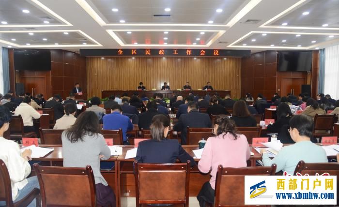 宁夏:2024年末城乡社区养老服务设施覆盖率达到85%以上(图1) 宁夏:2024年末城乡社区养老服务设施覆盖率达到85%以上(图1)