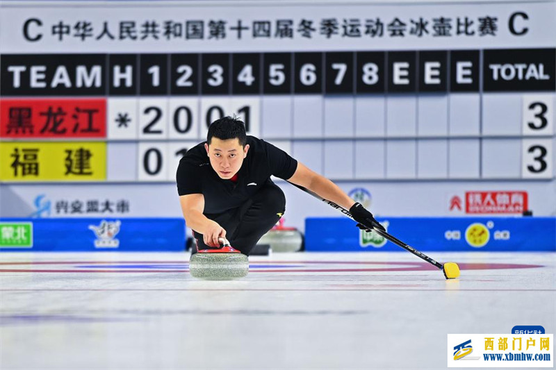 巴德鑫:“90后”冰壶老将的新期待(图2) 巴德鑫:“90后”冰壶老将的新期待(图2)