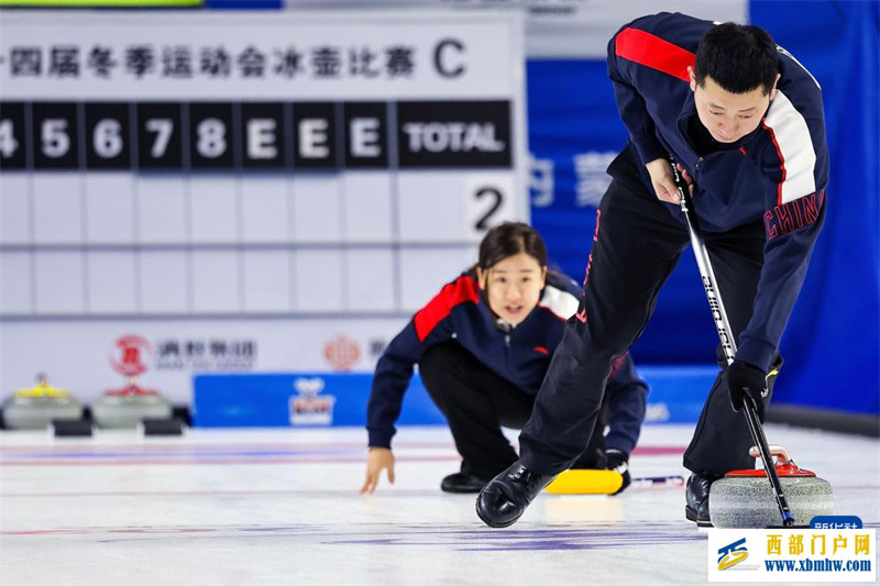 巴德鑫:“90后”冰壶老将的新期待(图3) 巴德鑫:“90后”冰壶老将的新期待(图3)