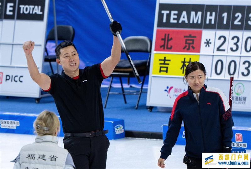 巴德鑫:“90后”冰壶老将的新期待(图4) 巴德鑫:“90后”冰壶老将的新期待(图4)