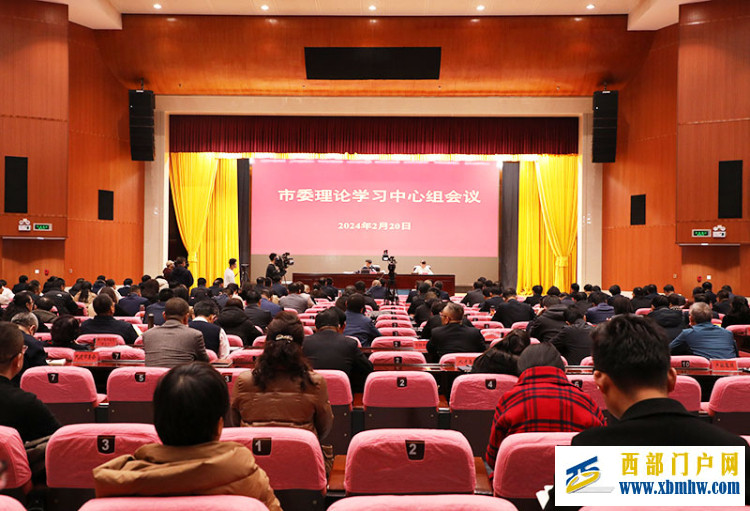 开局就是决战 起步就是冲刺——银川新春第一会 跑出首府加速度(图1) 开局就是决战 起步就是冲刺——银川新春第一会 跑出首府加速度(图1)