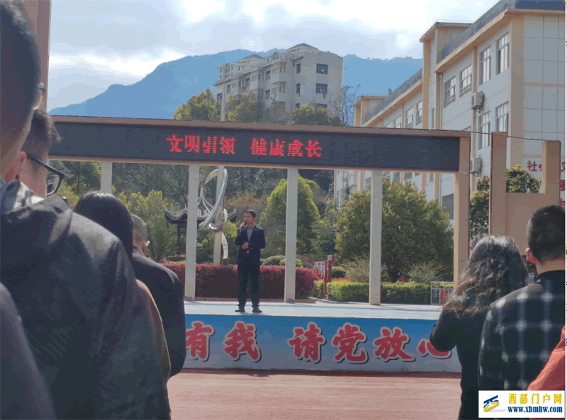 印江自治县实验小学开展“全国中小学安全教育日”主题活动(图1) J6RU@WF6EEHT}`MOD0K$PJQ.png