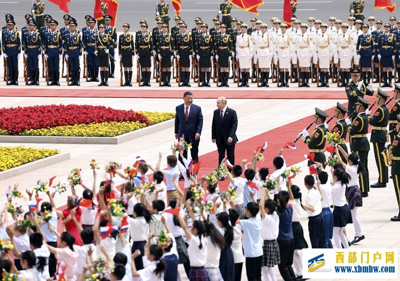 习近平同俄罗斯总统普京会谈(图10) 习近平同俄罗斯总统普京会谈(图10)