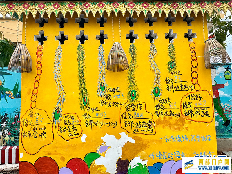 乘中老铁路一路南行 看边陲小镇换新颜(图3) 乘中老铁路一路南行 看边陲小镇换新颜(图3)