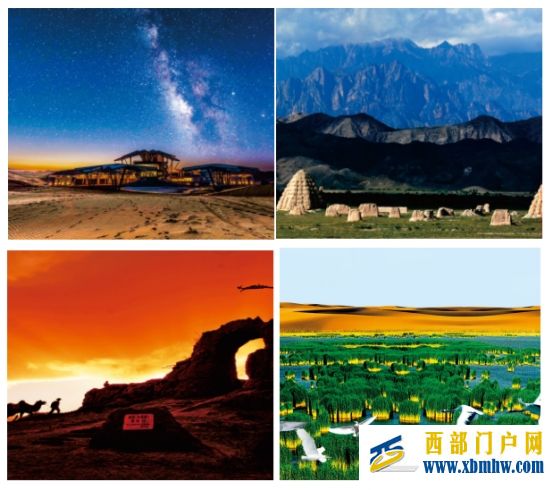 快来报名!宁夏文旅青春体验官全国招募活动开始啦! 西部门户网(图2) 快来报名!宁夏文旅青春体验官全国招募活动开始啦! 西部门户网(图2)