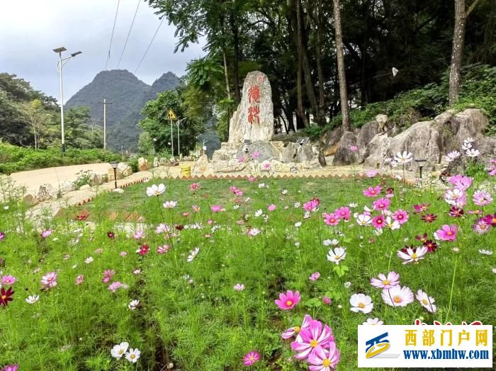 广西德保县登贡村:运用“千万工程”绘就和美乡村新画卷(图1) 广西德保县登贡村:运用“千万工程”绘就和美乡村新画卷(图1)