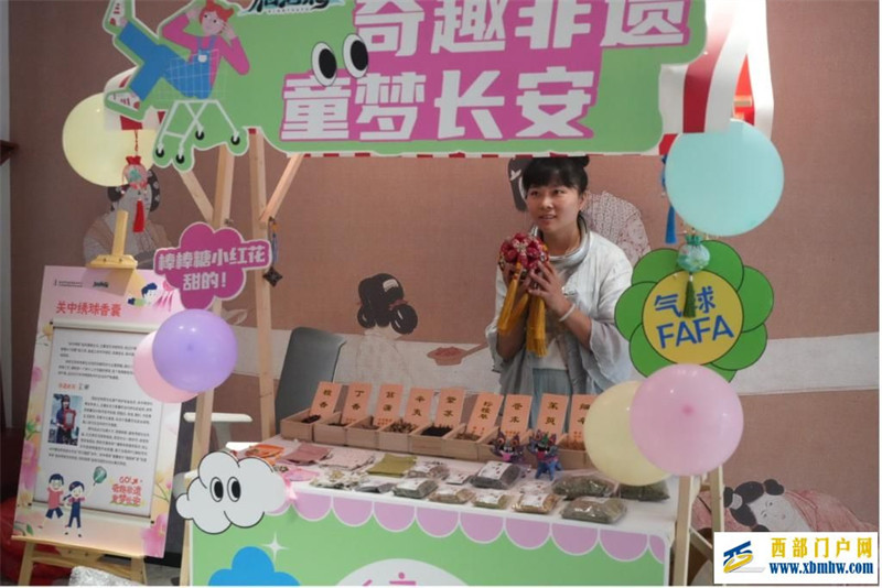 西安:多彩非遗庆六一(图3) 西安:多彩非遗庆六一(图3)
