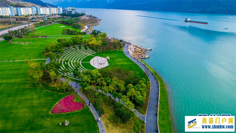 重庆发布十大生态产品价值实现典型案例(图1) 重庆发布十大生态产品价值实现典型案例(图1)