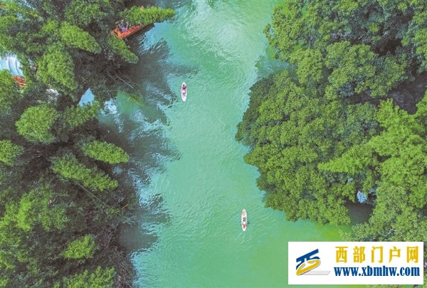 改革激发活力 建设美丽贵州(图1) 改革激发活力 建设美丽贵州(图1)