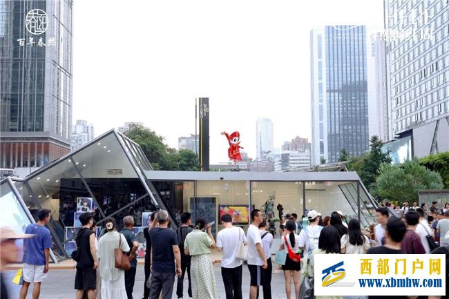 春熙路开街百年!8月31日,“I AM HERE春熙网红周”正式启动!(图10) 春熙路开街百年!8月31日,“I AM HERE春熙网红周”正式启动!(图10)