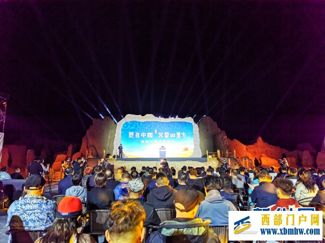 聆听历史回响 “何以中国·五星出东方”网络主题宣传活动在吐鲁番启动(图2) 聆听历史回响 “何以中国·五星出东方”网络主题宣传活动在吐鲁番启动(图2)