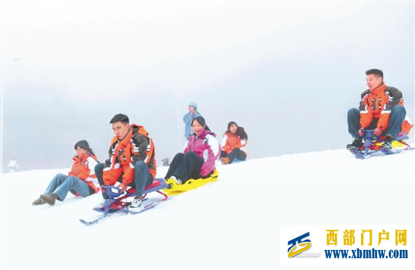 滑雪+温泉 冰火冬趣游贵州(图1) 滑雪+温泉 冰火冬趣游贵州(图1)