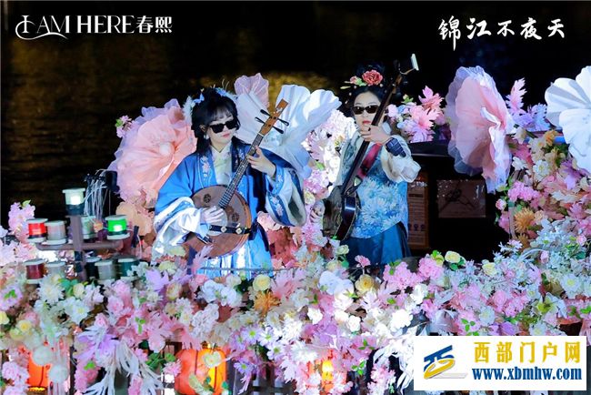 ​新年锦江“趣”处多，璀璨星辰不夜天(图6)