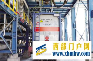 中老铁路成品油装运试验启动(图1) 中老铁路成品油装运试验启动(图1)