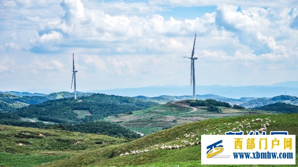 贵州:逐“绿”前行 绿电交易跑出加速度(图3) 贵州:逐“绿”前行 绿电交易跑出加速度(图3)