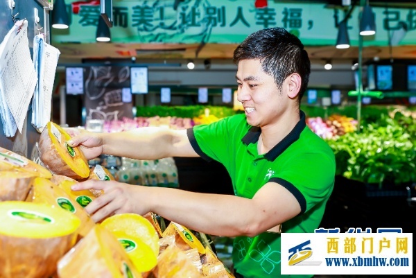 解码幸福企业的“双生基因”(图5)