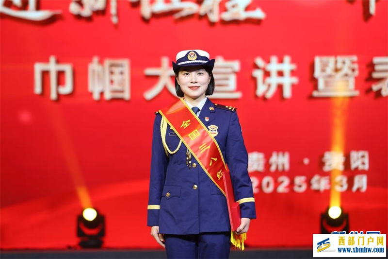 “蓝焰”玫瑰绽放光芒——记全国三八红旗手陈琳(图1) “蓝焰”玫瑰绽放光芒——记全国三八红旗手陈琳(图1)