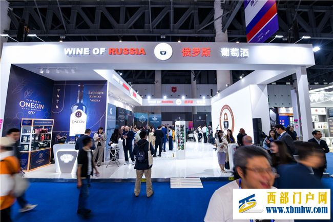 “阿布劳•杜尔索”集团公司参加专业展会  全国糖酒商品交易会（China Food and Drinks Fair）(图1)