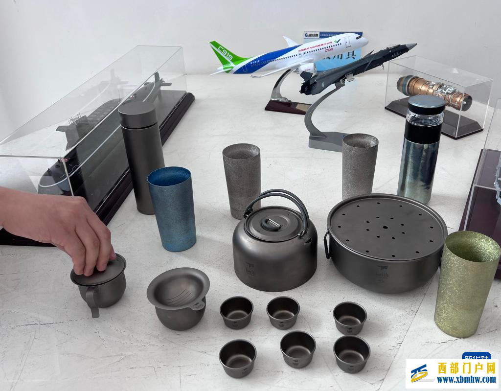 云南楚雄打造千亿级钛产业集群的探索与实践(图1)