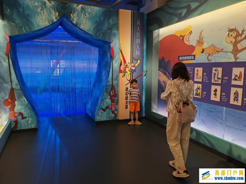 在这个动画光影展里,收藏了谁的童年回忆?(图3) 在这个动画光影展里,收藏了谁的童年回忆?(图3)