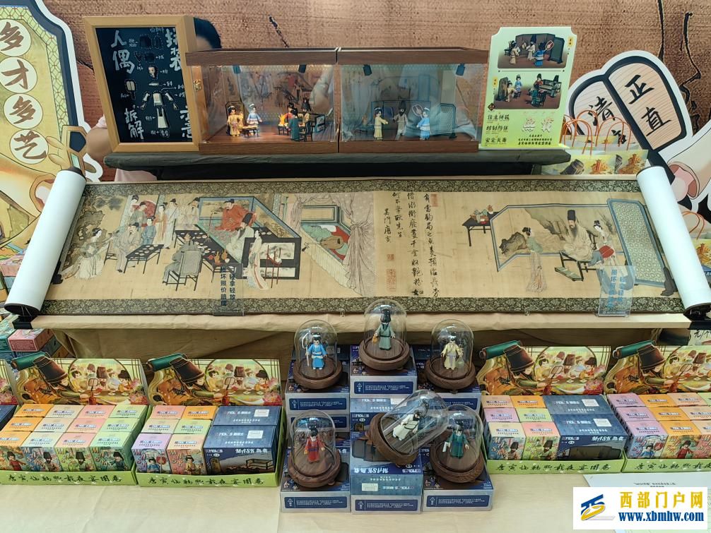 联名经济打开青年消费“新空间”(图2)