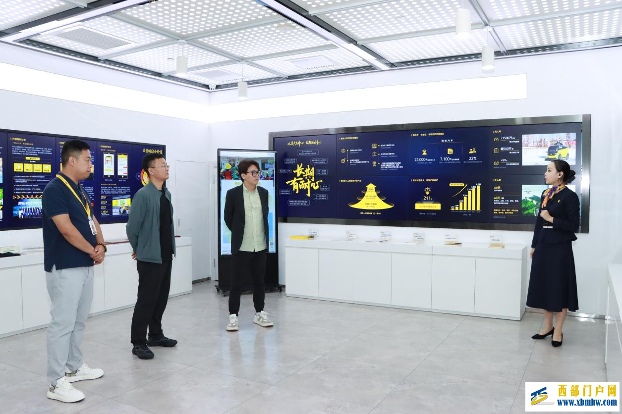 图片2.png 图片2.png