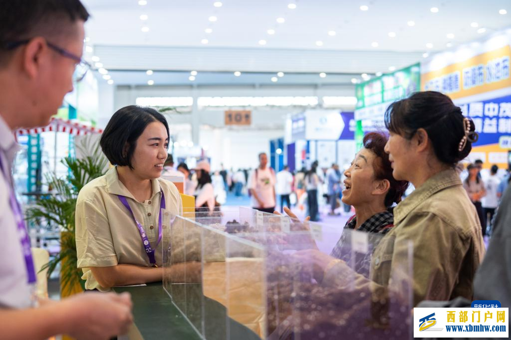 第二十三届中国昆明国际花卉展开幕(图2)