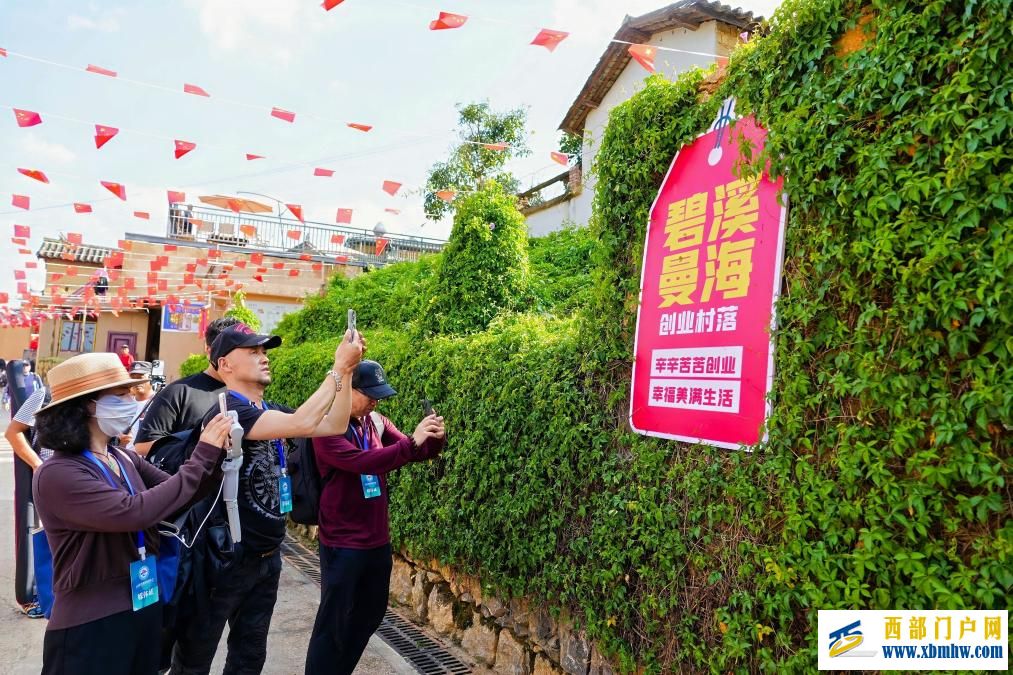 云南墨江曼海:生态人文交融引旅居热潮(图3) 云南墨江曼海:生态人文交融引旅居热潮(图3)