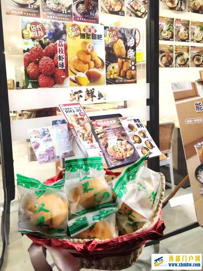 广西象州：搭建“桥梁”助罗汉果“跨洋”(图1)