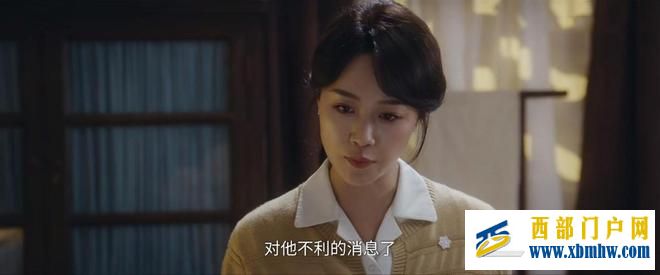 《风与潮》明明对何贤有好感，乔音婉为何没成为二姨太(图2)