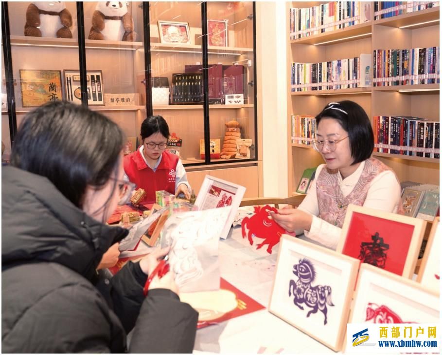 77454730-2520-4c6b-a76d-2ae733500d14.jpg 科技赋能 服务润心 产业焕新(图2)