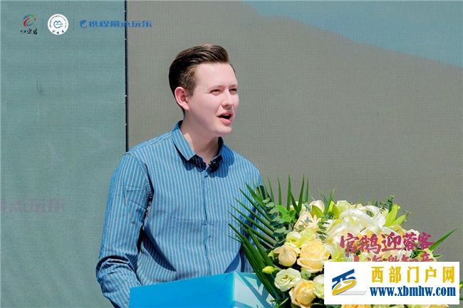 官鹅沟成都推介会成功举办 陇上秘境牵手天府之城(图5)