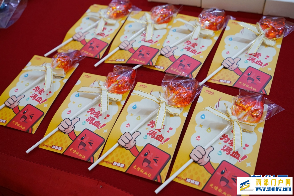 云南省2026年“世界献血者日”主题宣传活动举行(图7)