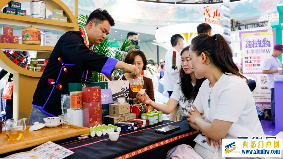 一杯茶，泡出云南开放韵味(图6)