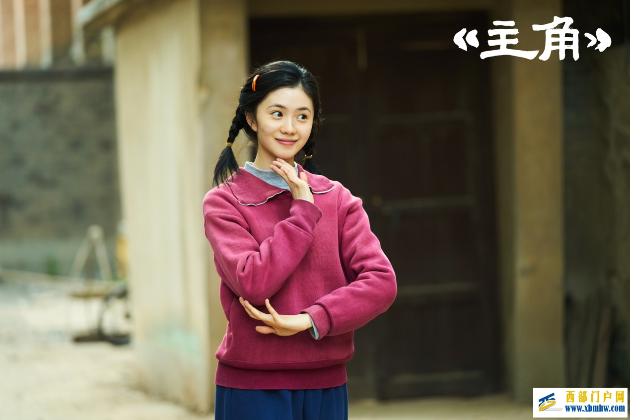 从《主角》看秦腔：一嗓吼百年 戏骨照山河(图4)
